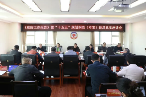 ScreenShot_2026-02-09_092125_617