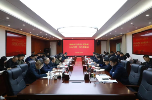 ScreenShot_2026-02-11_094419_233