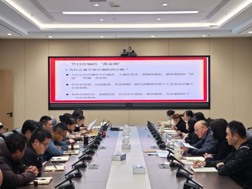 2月11日春节反诈宣传5