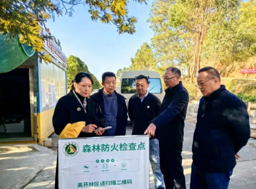 ScreenShot_2026-02-24_110433_269