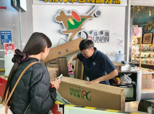 ScreenShot_2026-02-24_111450_788