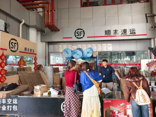 ScreenShot_2026-02-24_111513_404