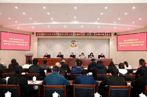 ScreenShot_2026-02-26_103518_964