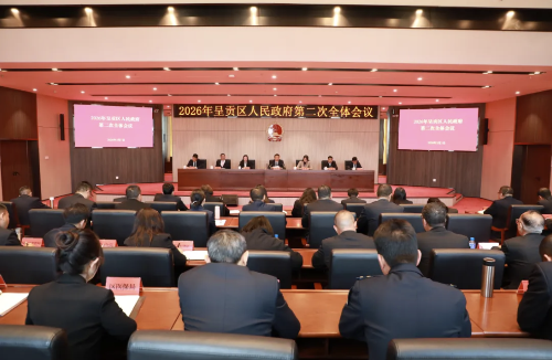 ScreenShot_2026-03-02_144537_673