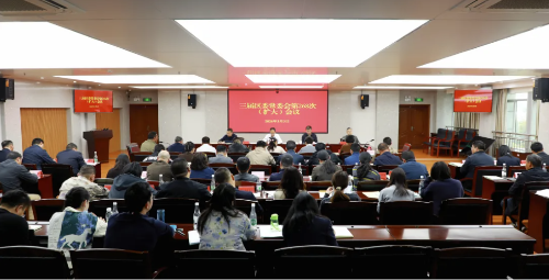 ScreenShot_2026-03-05_093101_249