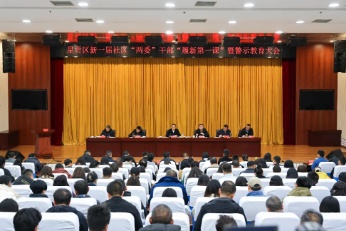 ScreenShot_2026-03-10_093251_038