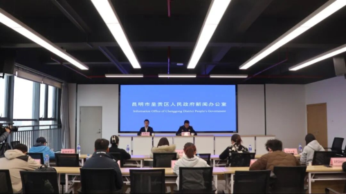 洛龙樱花新闻发布会 洛龙樱花新闻发布会