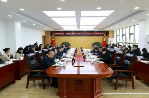 ScreenShot_2026-03-26_091653_594