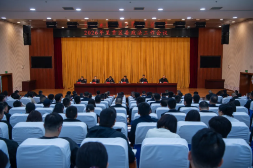 ScreenShot_2026-03-27_103130_210