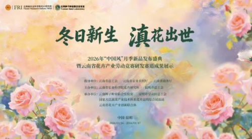 360截图<span style='background-color:;'>20260331152248878</span>