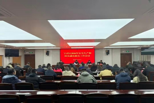 微信图片_20260331163001_228_2