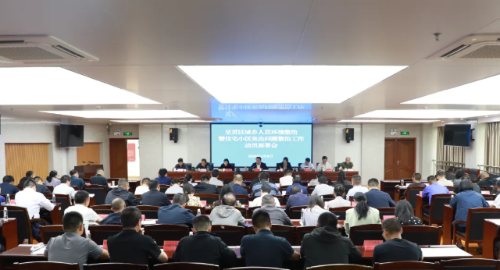 ScreenShot_2026-04-09_101121_145