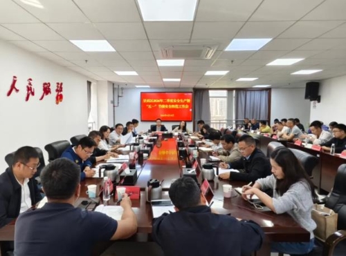 360截图<span style='background-color:;'>20260415111315198</span>