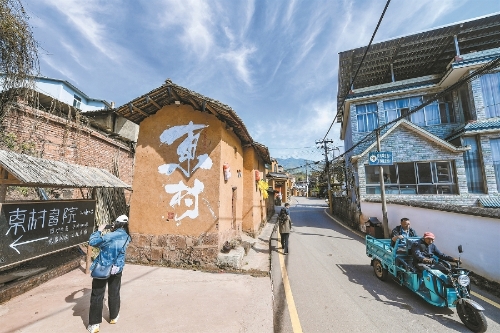 东村一隅。 记者王俊星摄