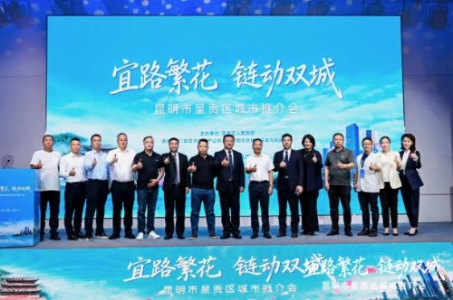 360截图<span style='background-color:;'>20260511135239212</span>