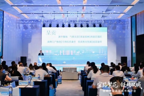 360截图<span style='background-color:;'>20260511135524477</span>
