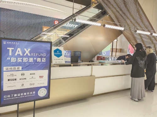 顺城购物中心以精细化、国际化服务贴心护航境外游客购物消费。