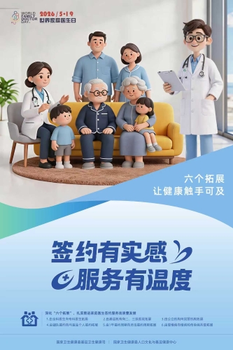 照片