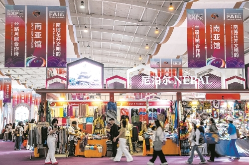 第10届中国—南亚博览会尼泊尔展区。新华社