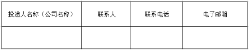 图片1 图片1