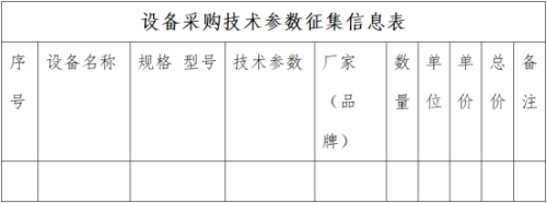 图片2 图片2