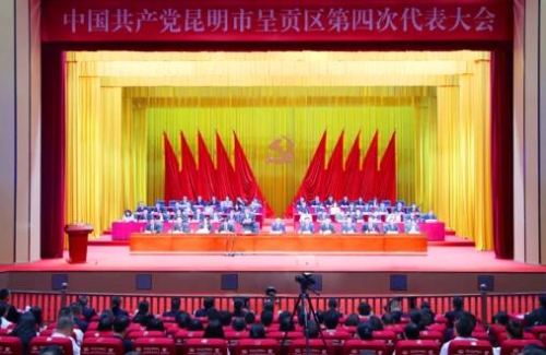 360截图<span style='background-color:;'>20260626093534261</span>