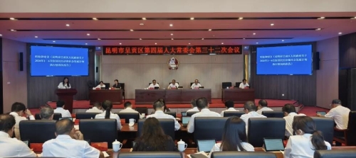 360截图<span style='background-color:;'>20260723140929752</span>