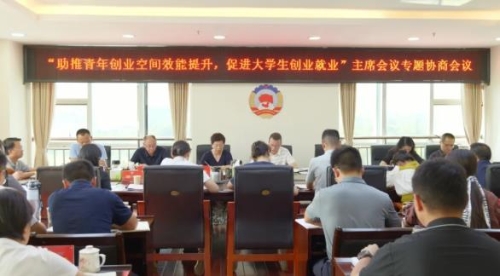 360截图<span style='background-color:;'>20260831135201311</span>