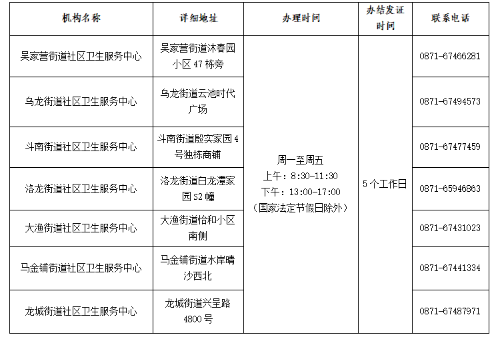 微信图片_20260915165833_273_56