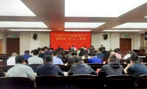 360截图<span style='background-color:;'>20260920151652349</span>