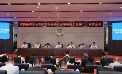 360截图<span style='background-color:;'>20260928134838208</span>
