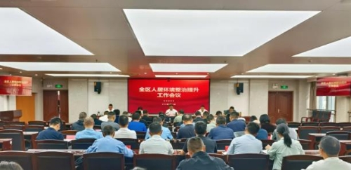 360截图<span style='background-color:;'>20260928135209699</span>