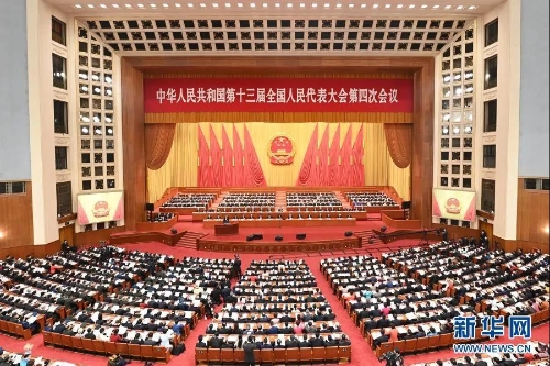 微信图片_20210305113154